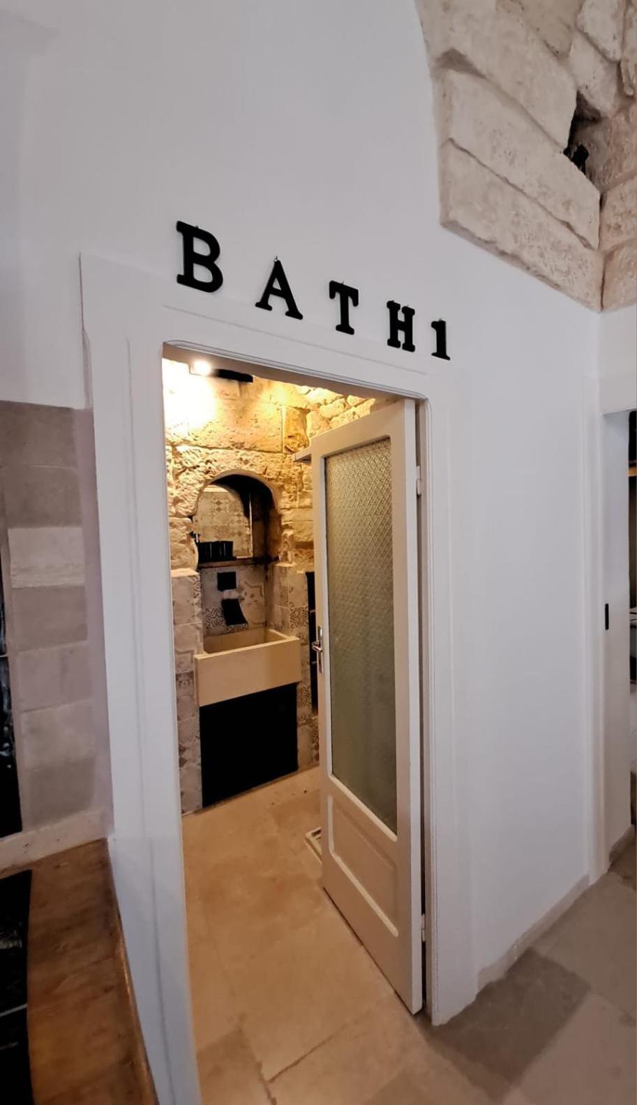 Petrakis House Hotel Остуни Екстериор снимка